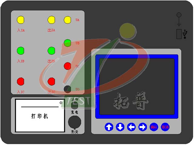 變壓器容量測試儀LX-9905